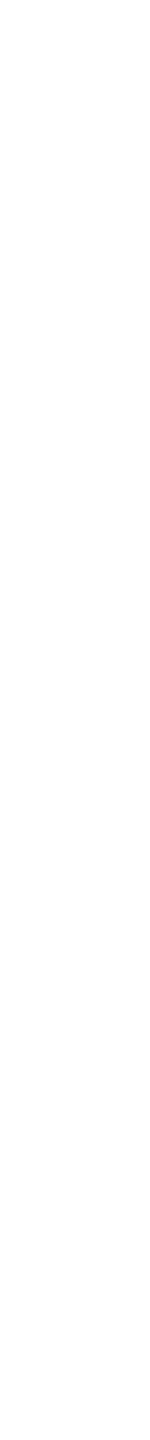君は明日と