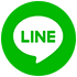 LINEで送る