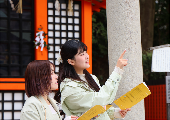 遊び方イメージ画像