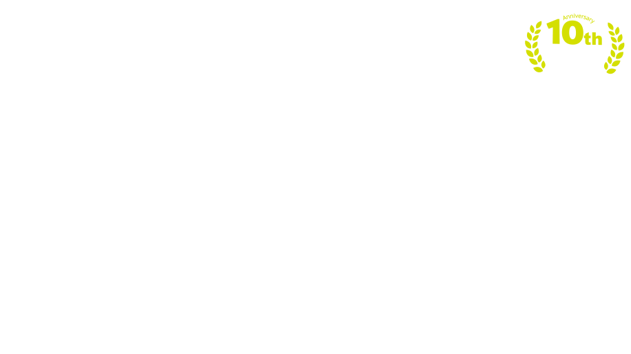忘れられた実験室からの脱出
