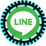 LINEで送る