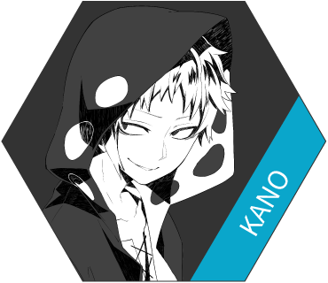 KANO（カノ）