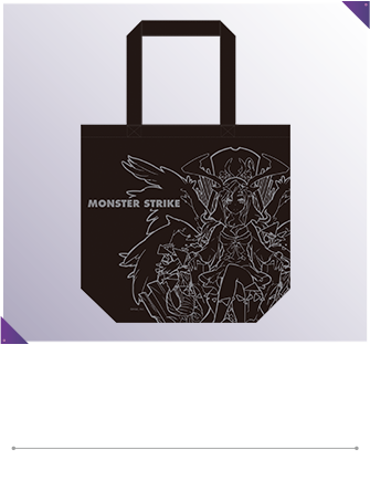 トートバック ルシファー