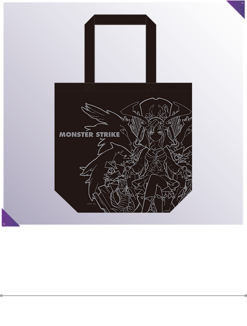トートバック ルシファー