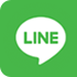 LINEで送る