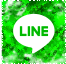 LINEで送る