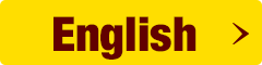 English Page