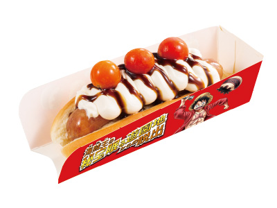 バギーのカプレーゼドッグ