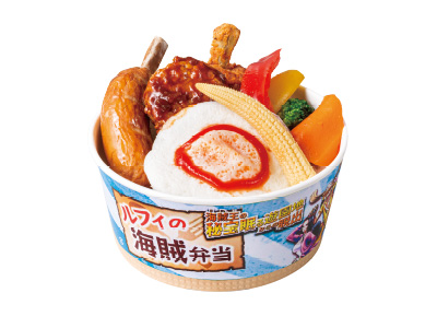 ルフィの海賊弁当