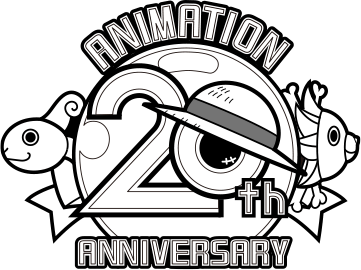 ONE PIECE 20th 特設サイトへ