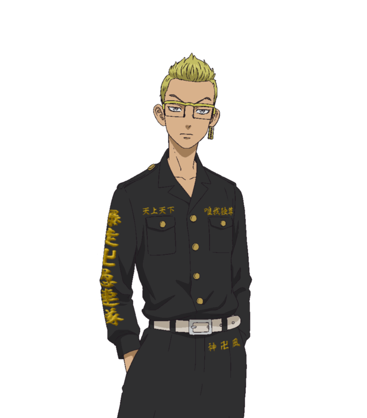 稀咲鉄太