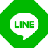 LINEで送る