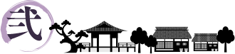 ②