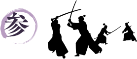 ③