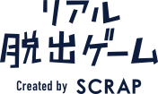 リアル脱出ゲーム公式サイトへ
