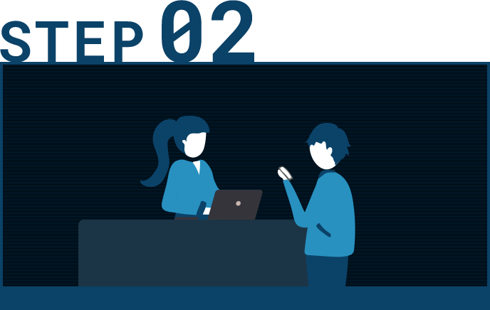 STEP0２