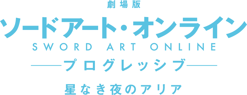 リアル脱出ゲーム　Created by SCRAP