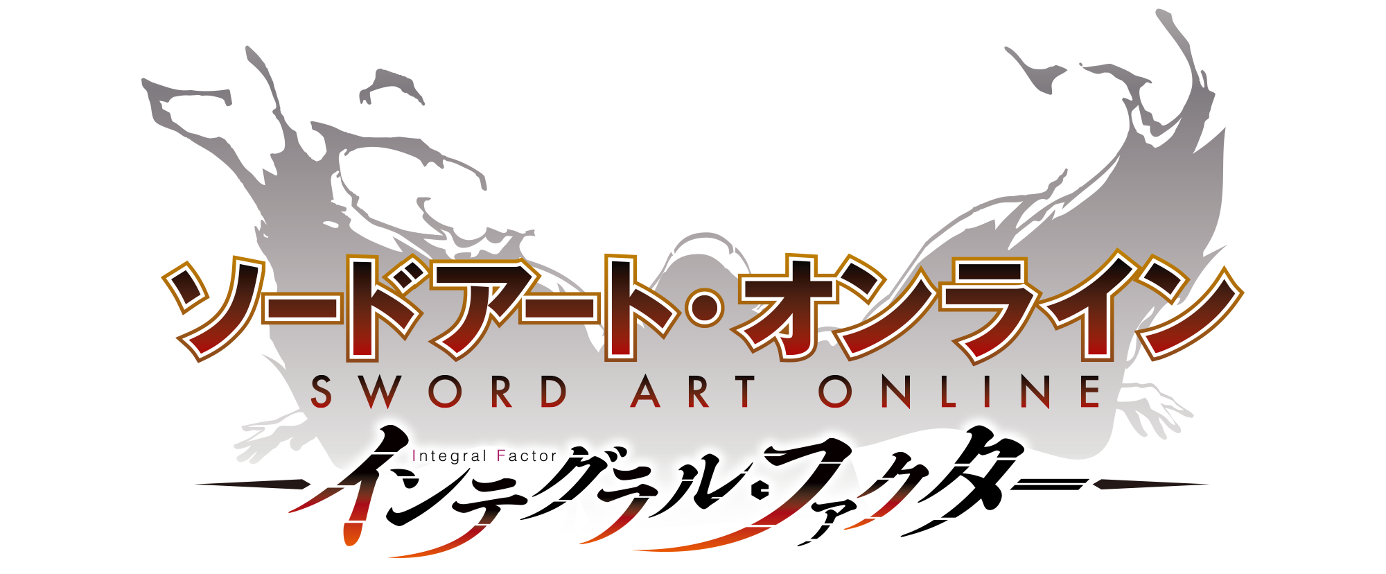 saoif_logo