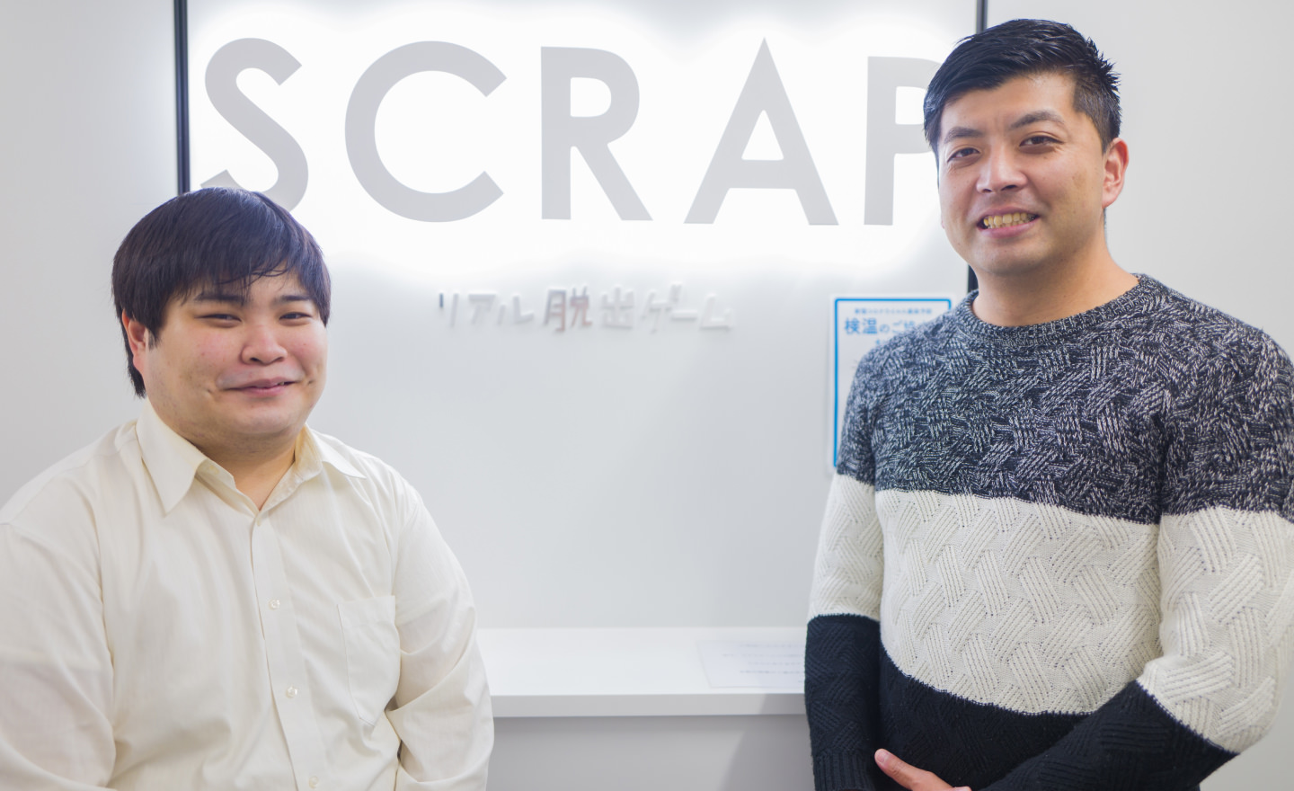 インタビューの様子