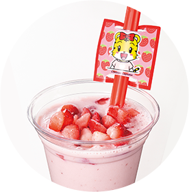 はなちゃんの まぜまぜいちごジュース