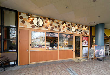 販売店舗