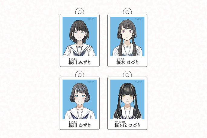 卒業アルバム風キーホルダー（ランダム）