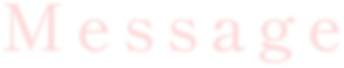 Message