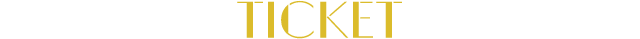 チケット情報