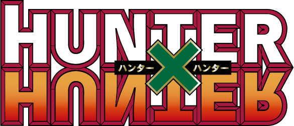 ハンターハンターロゴ