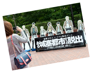 スタジアムイベントイメージ写真01