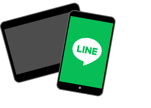 Line