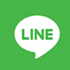 LINEで送る
