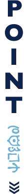 POINT