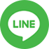 LINEで送る