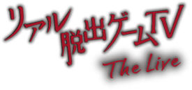 特設サイトTOPページはこちらから