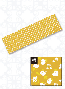 和テイスト てぬぐい＜モーグリ＞