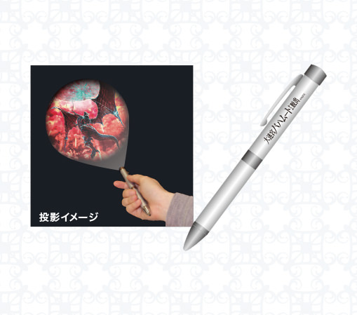 プロジェクターペン
