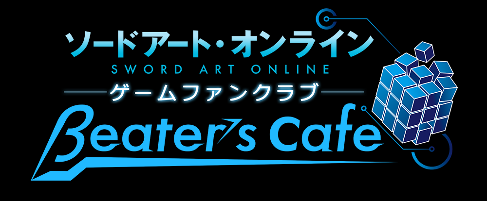 beaters_logo