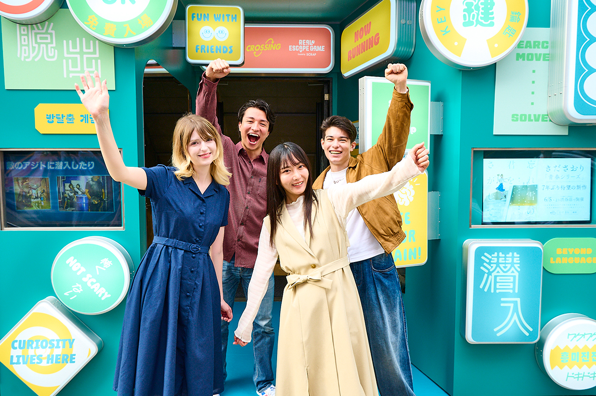 当時のメディア報道・掲載写真